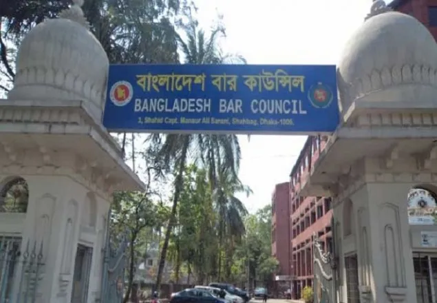 এক আইনজীবীকে অপসারণ, দুই আইনজীবী বরখাস্ত