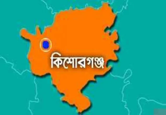 কুলিয়ারচরে বিনা প্রতিদ্বন্দ্বিতায় আ’লীগ প্রার্থী বিজয়ী