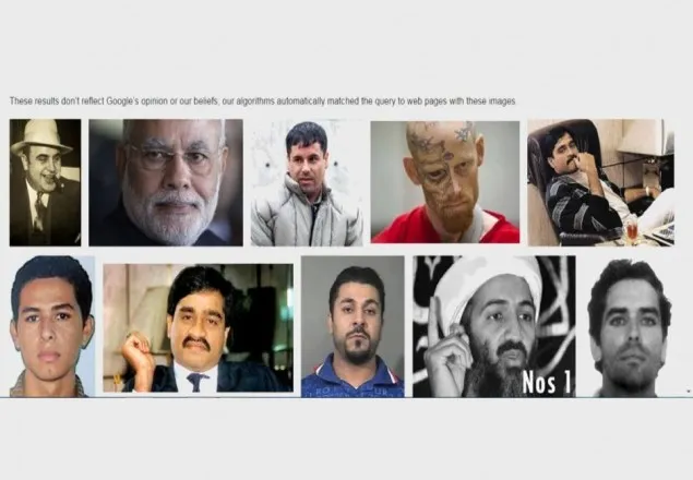 বিশ্বের সেরা দশ ক্রিমিনাল লিস্টে মোদি,মামলা গুগলের বিরূদ্ধে