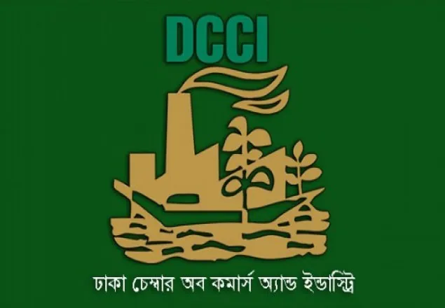 গ্যাসের মূল্য বৃদ্ধি বিদেশী বিনিয়োগ নিরুৎসাহিত করবে : ডিসিসিআই