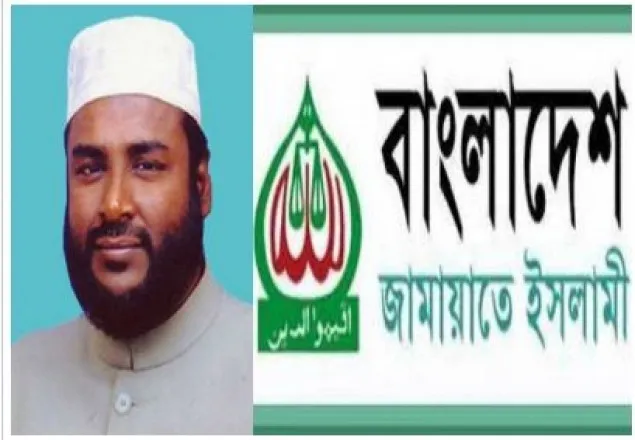 কী কারণে হঠাৎ ইসলাম সম্পর্কে কথা বলছেন ইনু?
