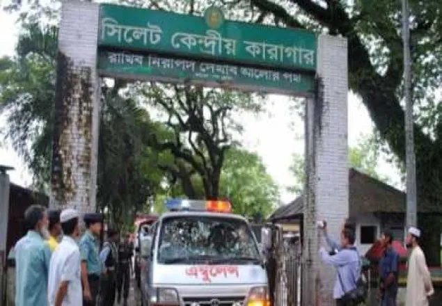 সিলেটে কারারক্ষী-ছাত্রলীগ ধাওয়া-পাল্টাধাওয়া, সাংবাদিকসহ আহত ২০