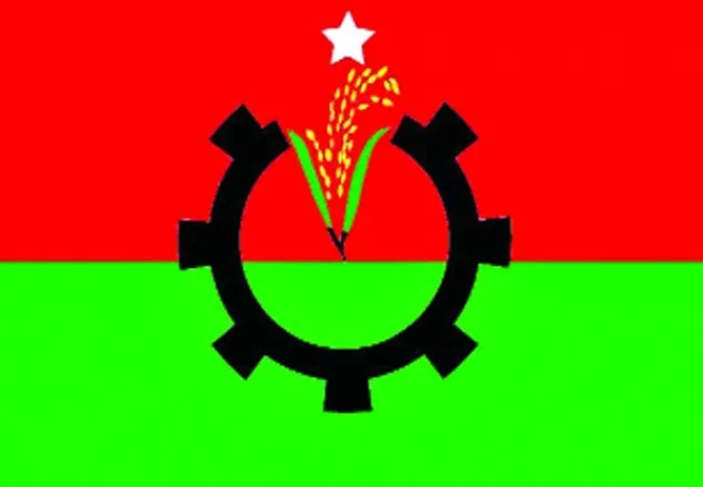 সারাদেশে বিএনপির বিক্ষোভ সমাবেশ শনিবার