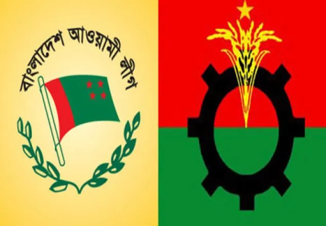 জাতীয় ঐক্যের ডাক: বিএনপিকে সুবিধা নিতে দেবে না আ.লীগ