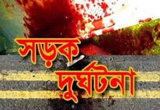 রাজধানীতে দুই বাসের চাপায় হেলপার নিহত