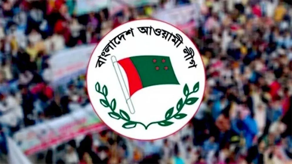 আ.লীগের নতুন পরিকল্পনা ফাঁস