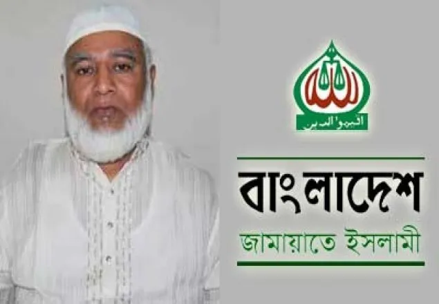  জঙ্গি হামলার প্রতিবাদে মঙ্গলবার জামায়াতের সারাদেশে বিক্ষোভ