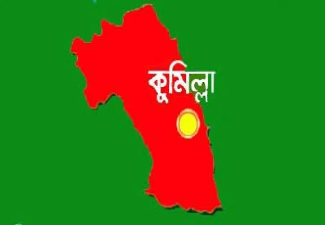 নাঙ্গলকোট জামায়াতের সেক্রেটারি গ্রেফতার