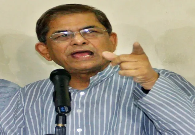 'খালেদা জিয়াকে সাজা দিলে মানুষ বসে বসে চীনা বাদাম খাবে না'