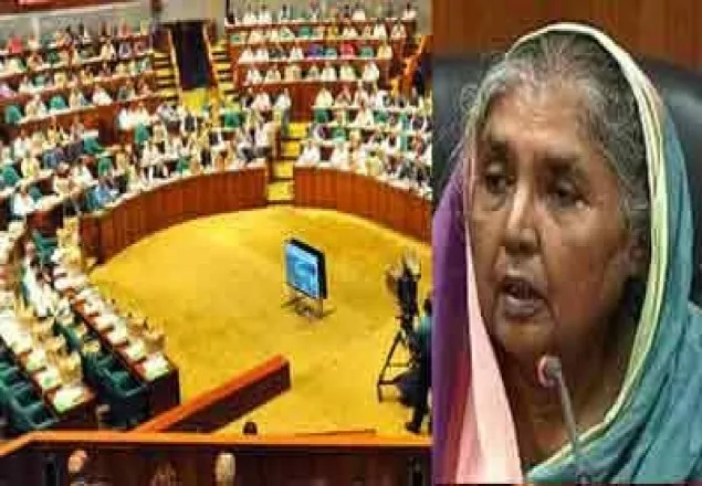 ২০২০ সালে প্রবৃদ্ধি হবে ৮ শতাংশ