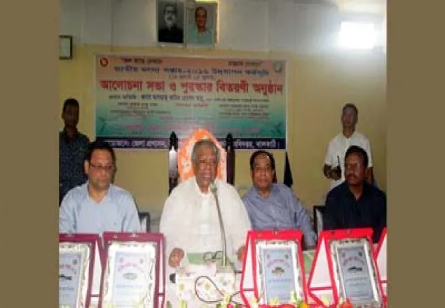 স্বাধীনতা বিরোধী চক্রের সঙ্গে ঐক্য সম্ভব নয়