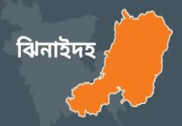 শৈলকুপায় সাজাপ্রাপ্ত ও পলাতক ৪ আসামী গ্রেফতার!