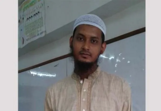 ভীতির ন্যায়-নীতি