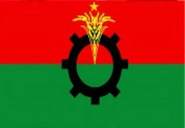 বুধবার ফের সারাদেশে বিক্ষোভের ডাক বিএনপির