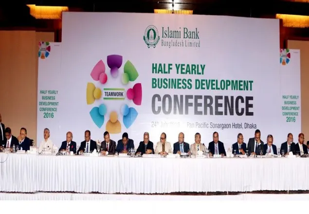 ইসলামী ব্যাংকের আমানত ও বিনিয়োগের পরিমান ৬৫ ও ৫৭ হাজার কোটি টাকা