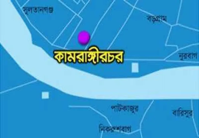 রাজধানীতে বিদ্যুৎস্পৃষ্ট হয়ে নির্মাণ শ্রমিক নিহত