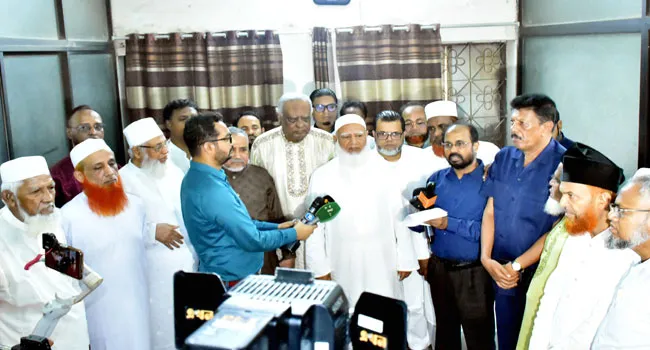 জামায়াতে ইসলামী ও ১২ দলীয় জোটের মতবিনিময় সভা