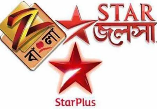 স্টার প্লাস,স্টার জলসা ও জি বাংলা বন্ধের রুল শুনানি আজ