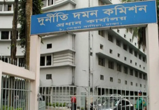 দুদকের সাত কর্মকর্তাকে বদলি 