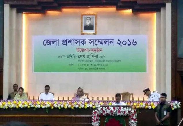 আমরা চাইনা দেশটা সন্ত্রাসের অভয়ারণ্য হোক: প্রধানমন্ত্রী