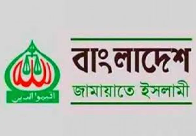 জামায়াত শিবিরের নেতাকর্মীকে গ্রেফতার করে অস্বীকার করছে পুলিশ: জামায়াত