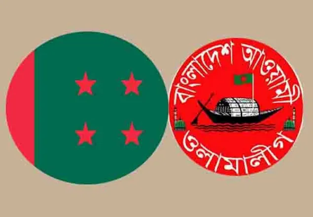 তারেককে দেশে এনে রিমান্ডে নেয়ার দাবি ওলামা লীগের