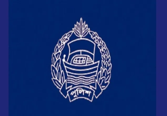 পদোন্নতিপ্রাপ্ত ৫৫ এসপিকে পদায়ন