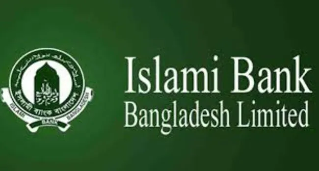 ইসলামী ব্যাংকের ৮ শীর্ষ কর্মকর্তা বরখাস্ত