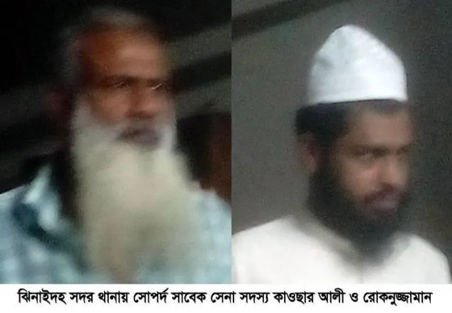 ঝিনাইদহে নিখোজ ২০ দিন পর সেনাসদস্য ও মসজিদের ইমাম আটকের দাবি