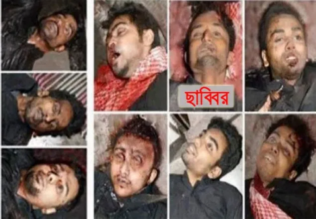 'পুলিশি হেফাজতে থাকা জঙ্গি কল্যাণপুরে নিহত'