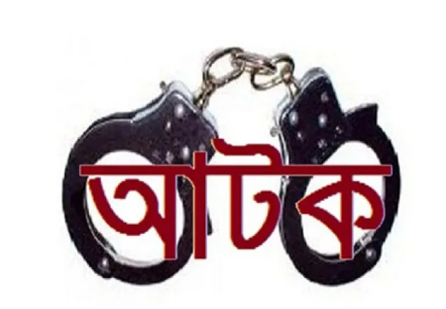 ঠাকুরগাওয়ে ১ জে এম বি  সদস্য আটক