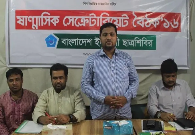 সরকার পরিকল্পিত ভাবে শিবিরকে জঙ্গিবাদের সাথে জড়ানোর চেষ্টা করছে: শিবির সভাপতি