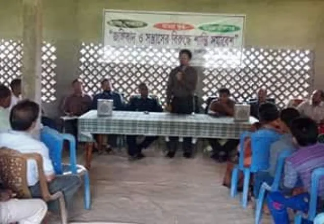 খানসামা ডিগ্রী কলেজে জঙ্গিবাদ ও সন্ত্রাস বিরোধী সমাবেশ