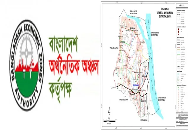 কুষ্টিয়ায় আমলাতান্ত্রিক জটিলতায় অর্থনৈতিক অঞ্চল নির্মাণের কার্যক্রম ব্যহত