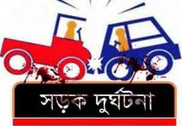 শেরপুরে বাস-ট্রাকের সংঘর্ষে সেনা সদস্যসহ নিহত ৩