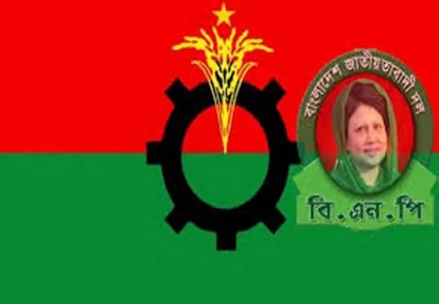  বিএনপির সিনিয়র নেতাদের সাজা হলে আগাম নির্বাচন দেবে সরকার