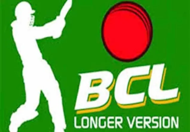২০ সেপ্টেম্বর বিসিএল শুরু