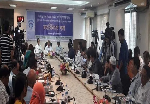 ‘দুদকের প্রতি মানুষের বিশ্বাস নেই’