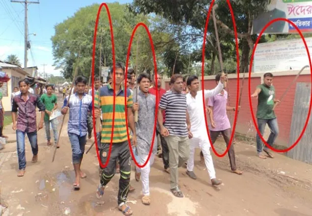 ছাত্রদলের বিক্ষোভের প্রতিবাদে ছাত্রলীগের রামদা মিছিল