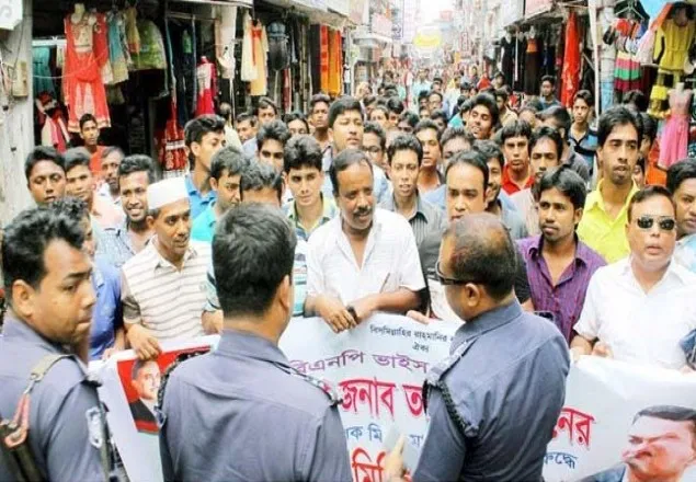 ঝিনাইদহে ছাত্রদলের মিছিলে পুলিশের বাধা