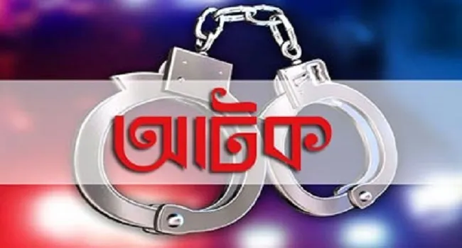 রাজধানীতে মাদকবিরোধী অভিযানে গ্রেফতার ৩৮