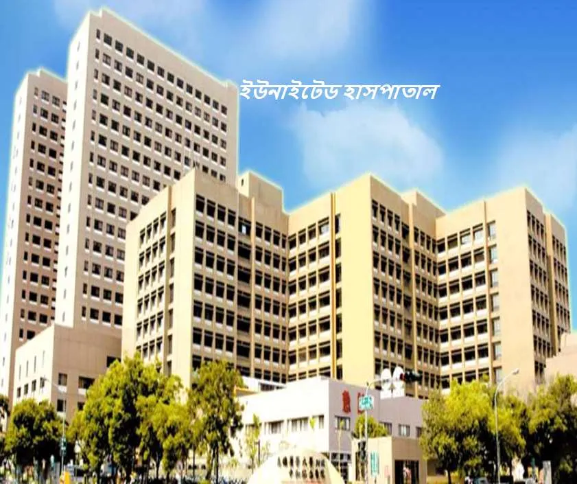 অবৈধ ক্লিনিক, ভুয়া ডাক্তার রুখবে কে