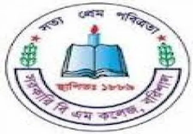 তিন কর্মীকে কুপিয়ে যখম করেছে বিএম কলেজ ছাত্রলীগ