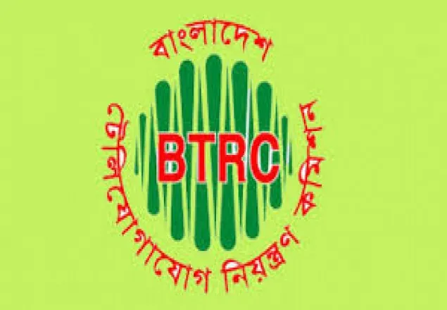 ইন্টারনেট-টেলিযোগাযোগ সেবা বন্ধে মহড়া আজ