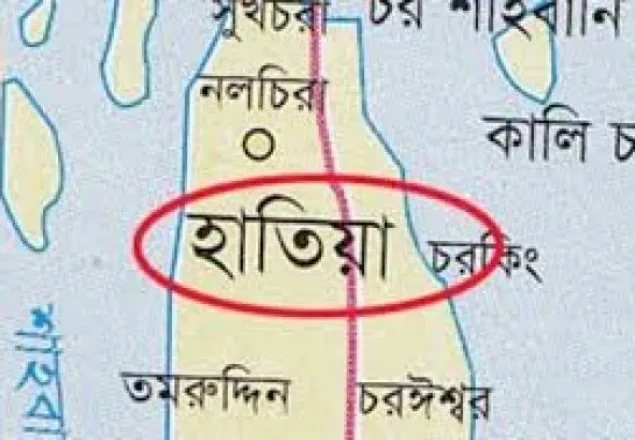 নোয়াখালীর হাতিয়ায় অস্ত্র ও গুলি উদ্ধার