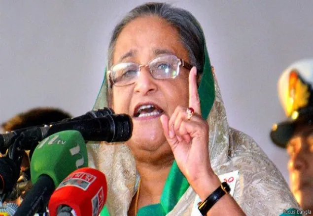বঙ্গবন্ধুর চরিত্র হনন করতে চেয়েছে জিয়া