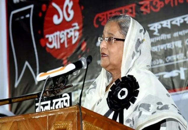‘জঙ্গিবাদের মূলে স্বাধীনতা বিরোধীরাই’