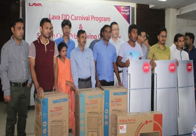 লাভা স্মার্ট ফোন স্ক্র্যাচ কার্ড বিজয়ীদের পুরস্কার প্রদান
