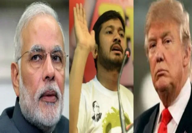 মুসলিমদের সম্পর্কে মোদি ও ট্রাম্পের একই সুর: কানহাইয়া কুমার