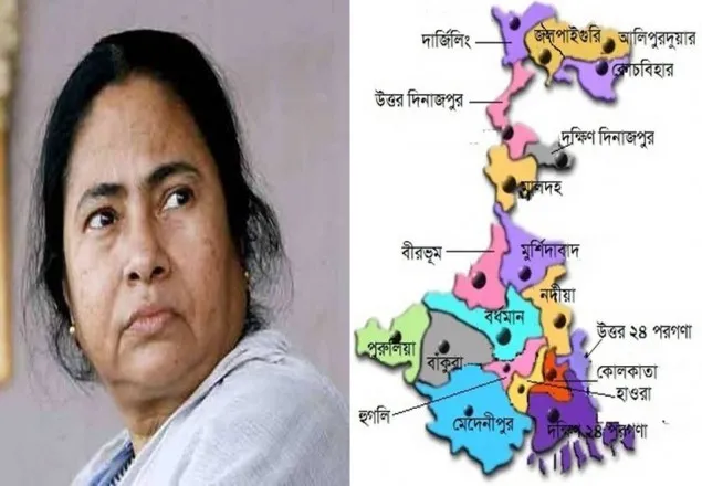 বদলে যাচ্ছে পশ্চিমবঙ্গের নাম